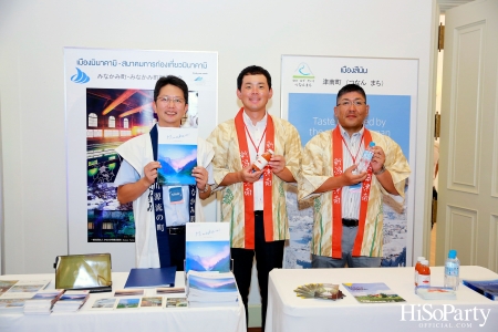 งานแถลงข่าวเปิดตัวสายการบิน ‘Air Japan’ โดยพร้อมเปิดให้บริการเที่ยวบินเส้นทาง ‘กรุงเทพฯ-นาริตะ’ ตั้งแต่ 10 ก.พ.ปีหน้า