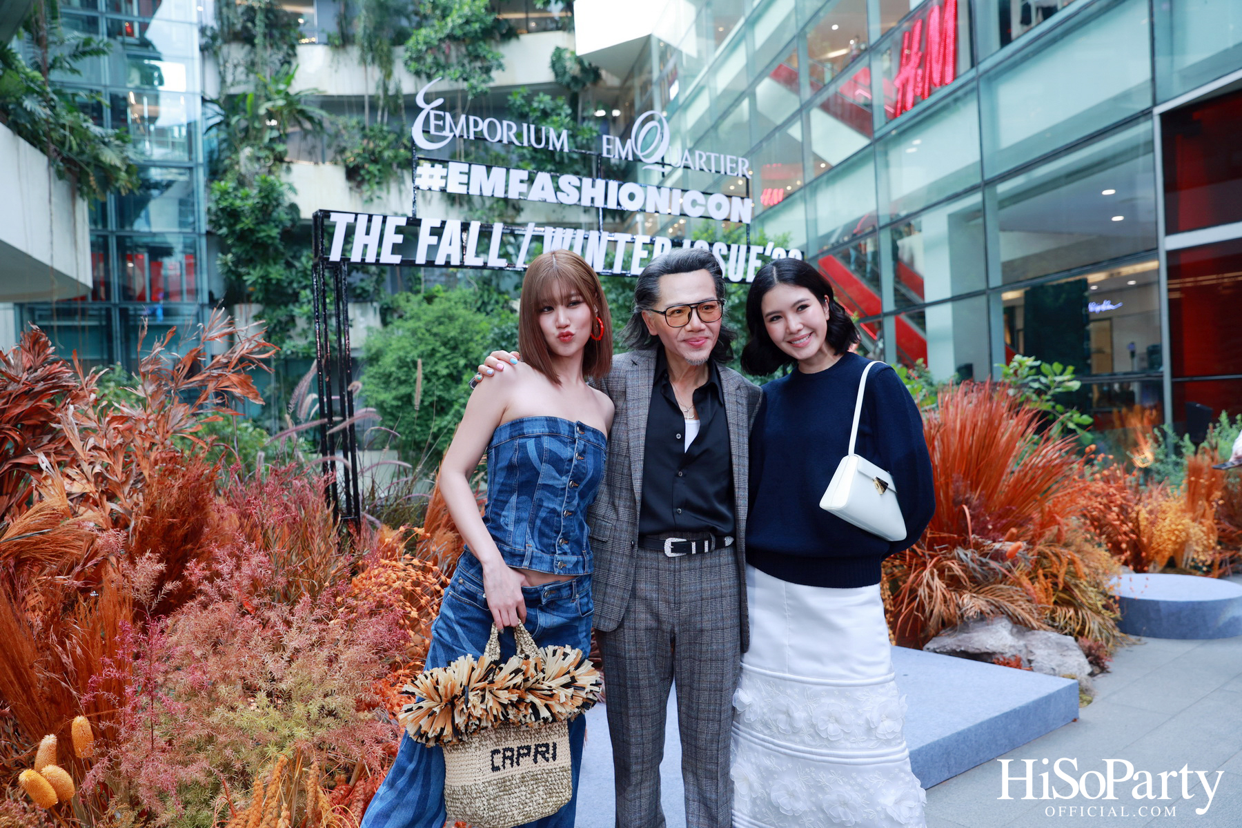 งาน ‘#EMFASHIONICON : THE FALL/WINTER ISSUE 2023’