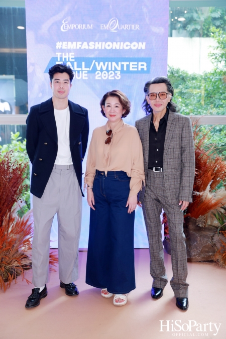 งาน ‘#EMFASHIONICON : THE FALL/WINTER ISSUE 2023’