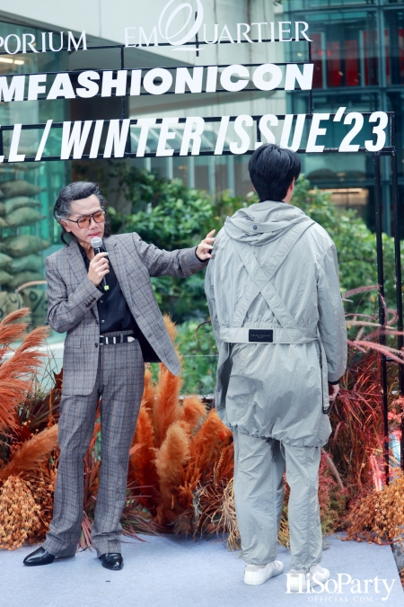 งาน ‘#EMFASHIONICON : THE FALL/WINTER ISSUE 2023’