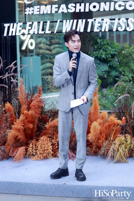 งาน ‘#EMFASHIONICON : THE FALL/WINTER ISSUE 2023’