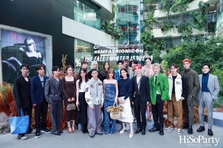 งาน ‘#EMFASHIONICON : THE FALL/WINTER ISSUE 2023’