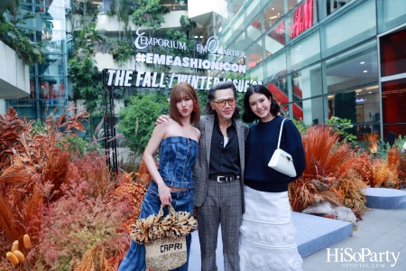 งาน ‘#EMFASHIONICON : THE FALL/WINTER ISSUE 2023’
