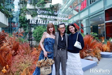 งาน ‘#EMFASHIONICON : THE FALL/WINTER ISSUE 2023’