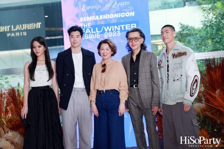 งาน ‘#EMFASHIONICON : THE FALL/WINTER ISSUE 2023’