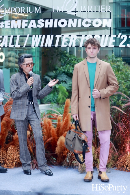 งาน ‘#EMFASHIONICON : THE FALL/WINTER ISSUE 2023’