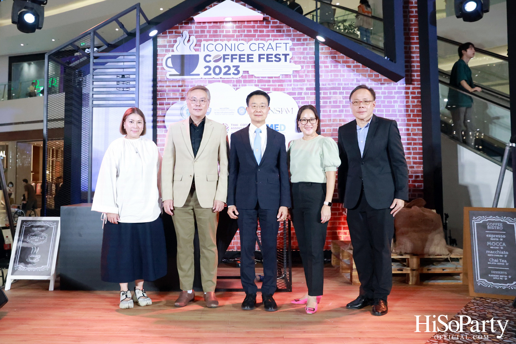 ICONIC CRAFT COFFEE FEST 2023 ที่สุดของการคัดสรรสำหรับคอฟฟี่เลิฟเวอร์ ตั้งแต่วันที่ 1-10 กันยายน 2566