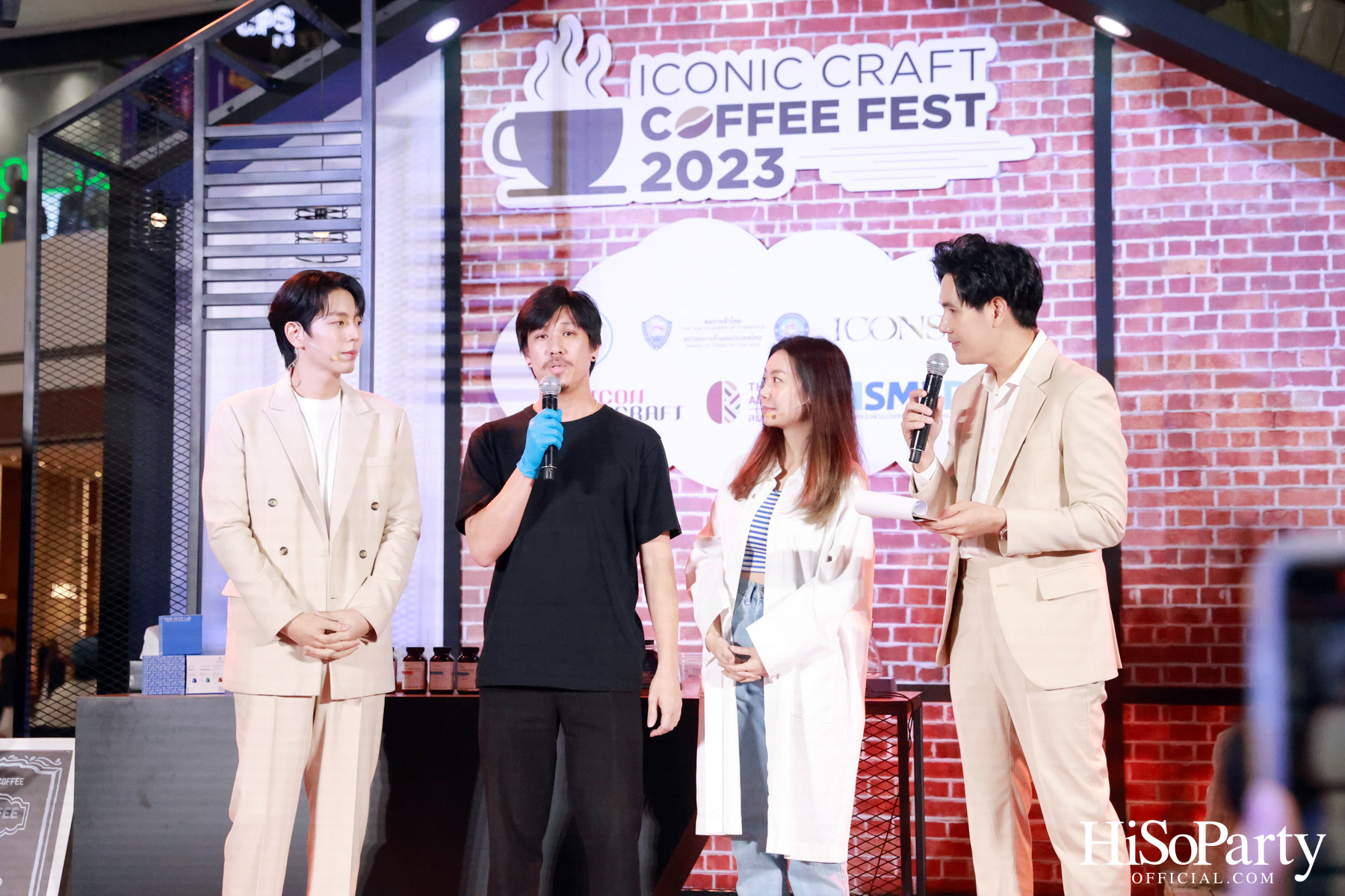 ICONIC CRAFT COFFEE FEST 2023 ที่สุดของการคัดสรรสำหรับคอฟฟี่เลิฟเวอร์ ตั้งแต่วันที่ 1-10 กันยายน 2566