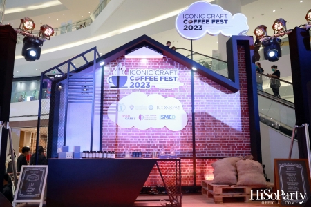 ICONIC CRAFT COFFEE FEST 2023 ที่สุดของการคัดสรรสำหรับคอฟฟี่เลิฟเวอร์ ตั้งแต่วันที่ 1-10 กันยายน 2566