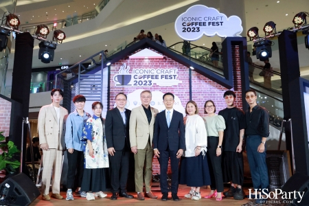 ICONIC CRAFT COFFEE FEST 2023 ที่สุดของการคัดสรรสำหรับคอฟฟี่เลิฟเวอร์ ตั้งแต่วันที่ 1-10 กันยายน 2566