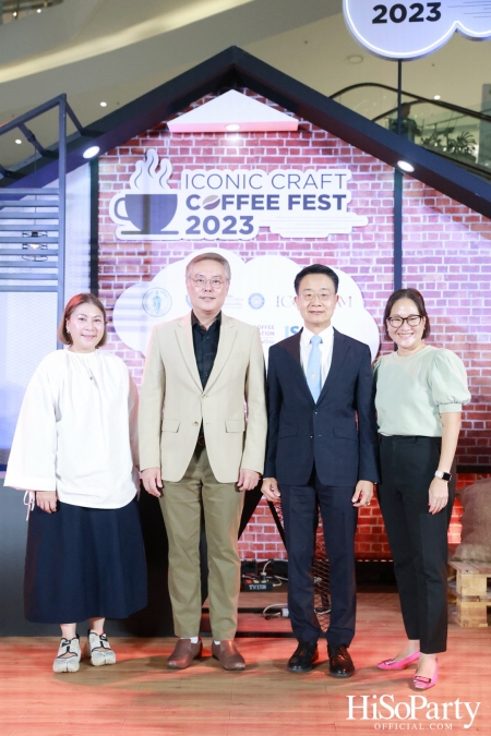 ICONIC CRAFT COFFEE FEST 2023 ที่สุดของการคัดสรรสำหรับคอฟฟี่เลิฟเวอร์ ตั้งแต่วันที่ 1-10 กันยายน 2566