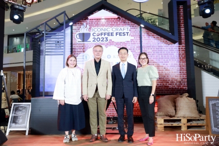 ICONIC CRAFT COFFEE FEST 2023 ที่สุดของการคัดสรรสำหรับคอฟฟี่เลิฟเวอร์ ตั้งแต่วันที่ 1-10 กันยายน 2566