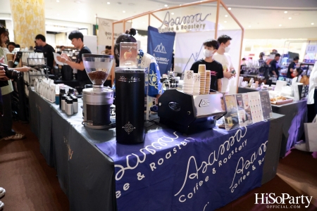 ICONIC CRAFT COFFEE FEST 2023 ที่สุดของการคัดสรรสำหรับคอฟฟี่เลิฟเวอร์ ตั้งแต่วันที่ 1-10 กันยายน 2566