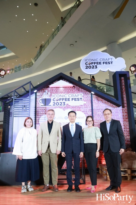 ICONIC CRAFT COFFEE FEST 2023 ที่สุดของการคัดสรรสำหรับคอฟฟี่เลิฟเวอร์ ตั้งแต่วันที่ 1-10 กันยายน 2566