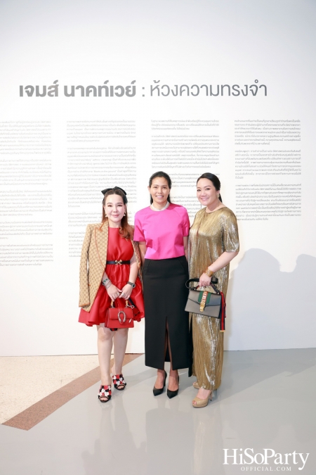 พิธีเปิดงานนิทรรศการ James Nachtwey: Memoria 