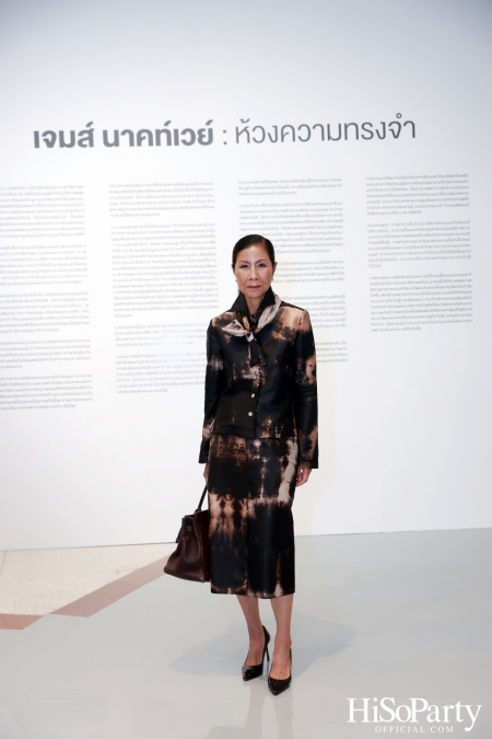 พิธีเปิดงานนิทรรศการ James Nachtwey: Memoria 