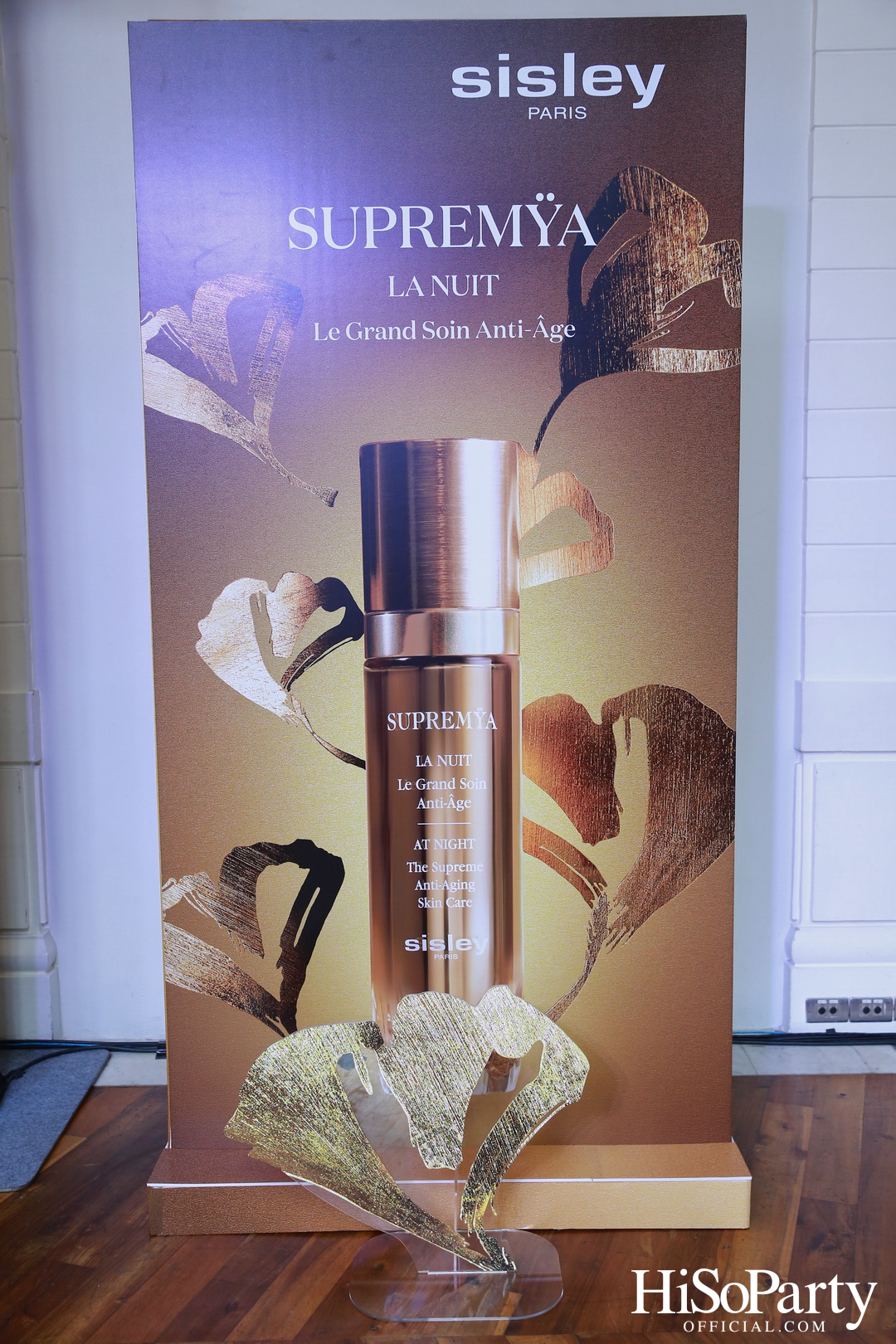 Exclusive Launch Event of ‘Supremÿa at Night The supreme Anti- Aging Skin Care‘