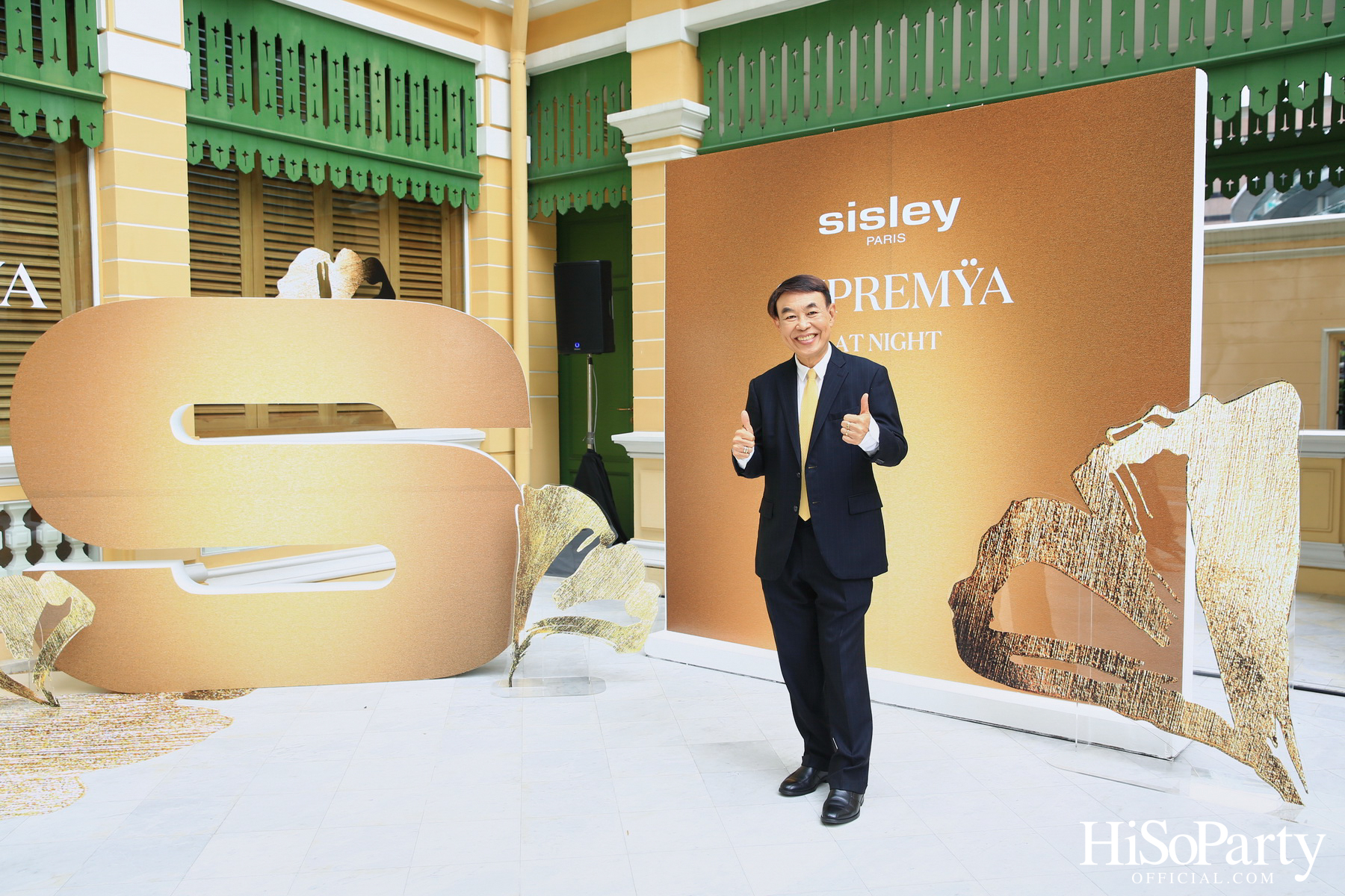 Exclusive Launch Event of ‘Supremÿa at Night The supreme Anti- Aging Skin Care‘