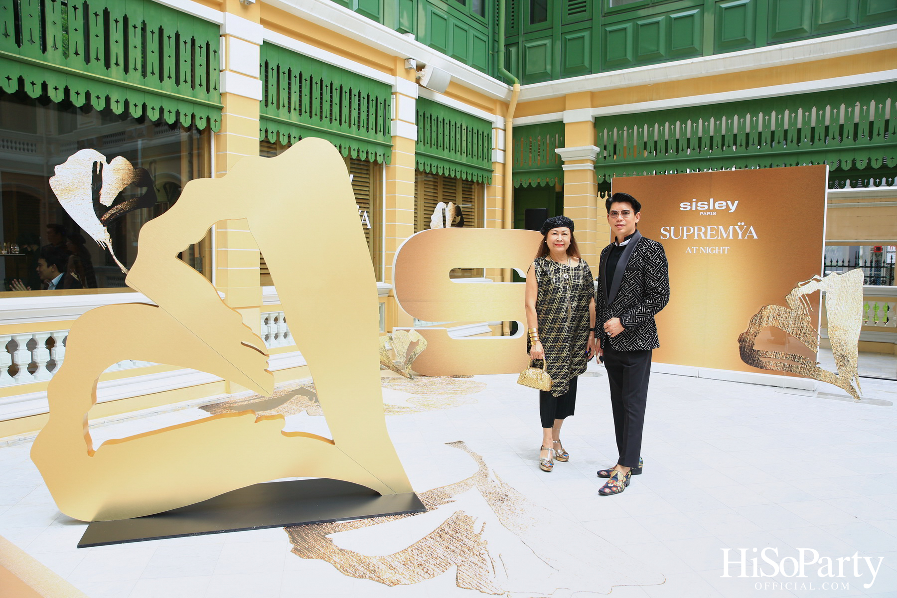 Exclusive Launch Event of ‘Supremÿa at Night The supreme Anti- Aging Skin Care‘