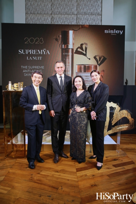 Exclusive Launch Event of ‘Supremÿa at Night The supreme Anti- Aging Skin Care‘ 