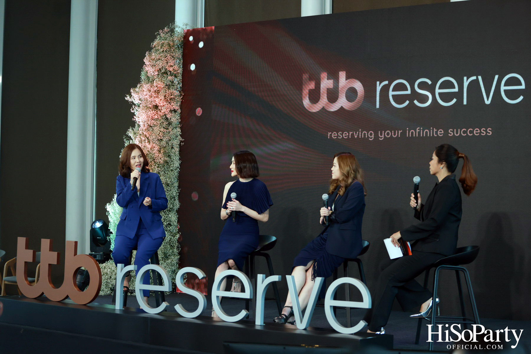 งาน Press briefing ‘ttb reserve เอกสิทธิ์ขั้นสุดจากทีเอ็มบีธนชาต’