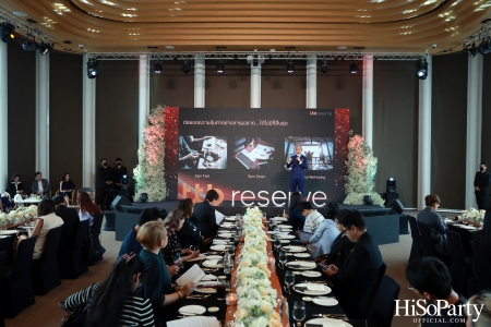 งาน Press briefing ‘ttb reserve เอกสิทธิ์ขั้นสุดจากทีเอ็มบีธนชาต’