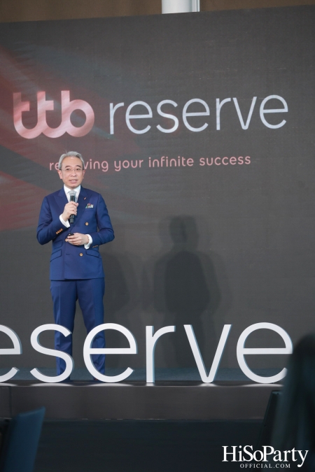 งาน Press briefing ‘ttb reserve เอกสิทธิ์ขั้นสุดจากทีเอ็มบีธนชาต’