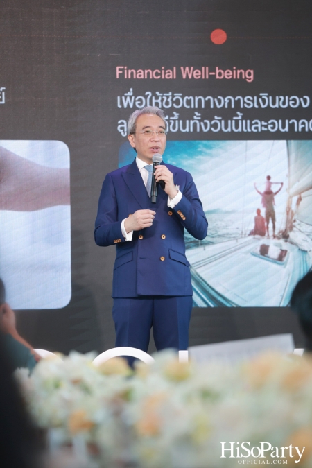 งาน Press briefing ‘ttb reserve เอกสิทธิ์ขั้นสุดจากทีเอ็มบีธนชาต’