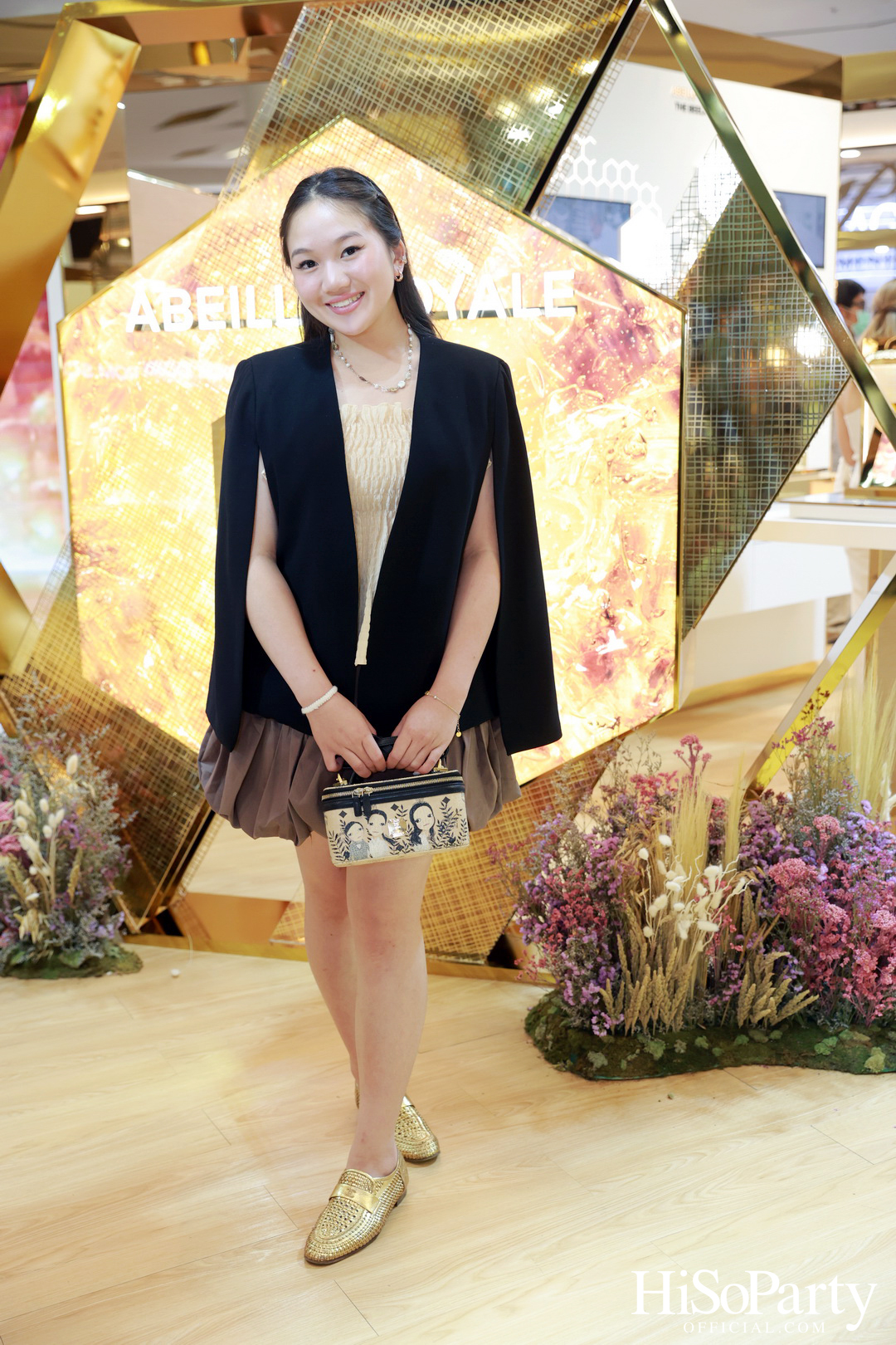 Guerlain เปิดตัวคู่ผลิตภัณฑ์ 2 สูตรใหม่ Abeille Royale HONEY TREATMENT DAY AND NIGHT CREAM