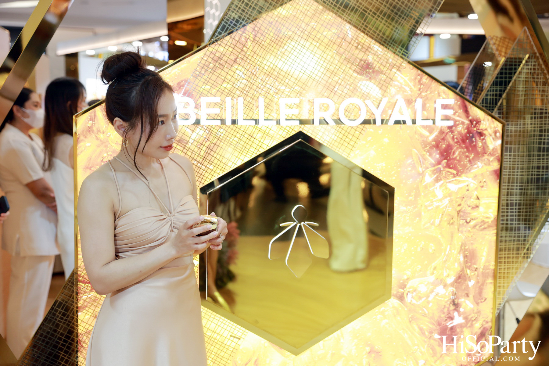 Guerlain เปิดตัวคู่ผลิตภัณฑ์ 2 สูตรใหม่ Abeille Royale HONEY TREATMENT DAY AND NIGHT CREAM