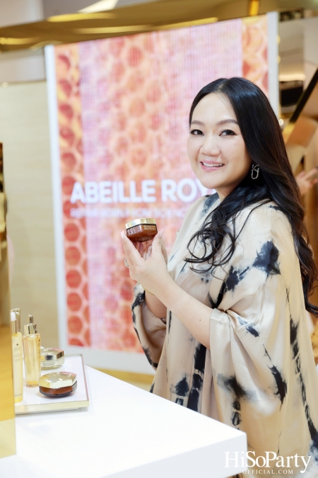 Guerlain เปิดตัวคู่ผลิตภัณฑ์ 2 สูตรใหม่ Abeille Royale HONEY TREATMENT DAY AND NIGHT CREAM