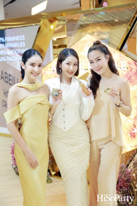 Guerlain เปิดตัวคู่ผลิตภัณฑ์ 2 สูตรใหม่ Abeille Royale HONEY TREATMENT DAY AND NIGHT CREAM