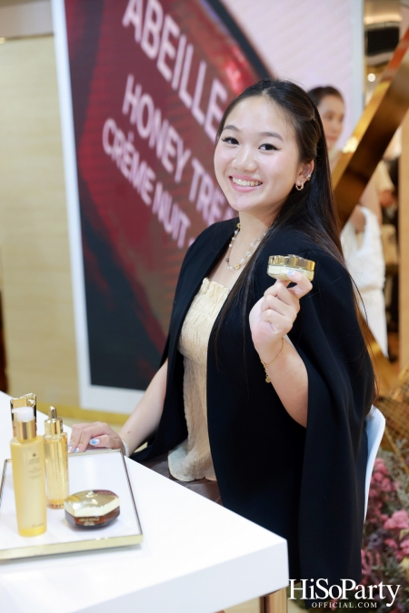 Guerlain เปิดตัวคู่ผลิตภัณฑ์ 2 สูตรใหม่ Abeille Royale HONEY TREATMENT DAY AND NIGHT CREAM