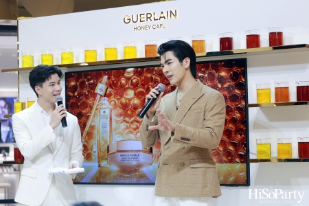 Guerlain เปิดตัวคู่ผลิตภัณฑ์ 2 สูตรใหม่ Abeille Royale HONEY TREATMENT DAY AND NIGHT CREAM