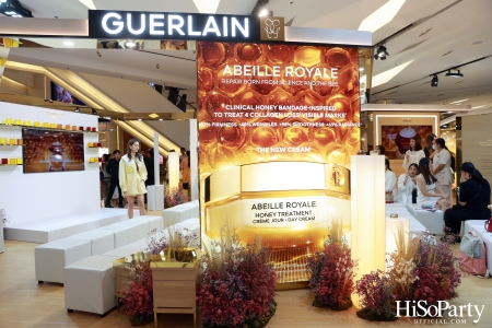 Guerlain เปิดตัวคู่ผลิตภัณฑ์ 2 สูตรใหม่ Abeille Royale HONEY TREATMENT DAY AND NIGHT CREAM