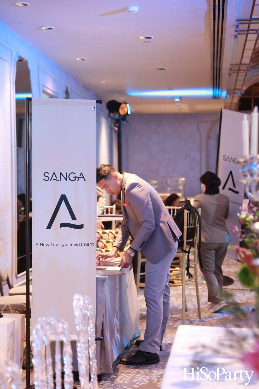 HiSoParty Market 2023 - I