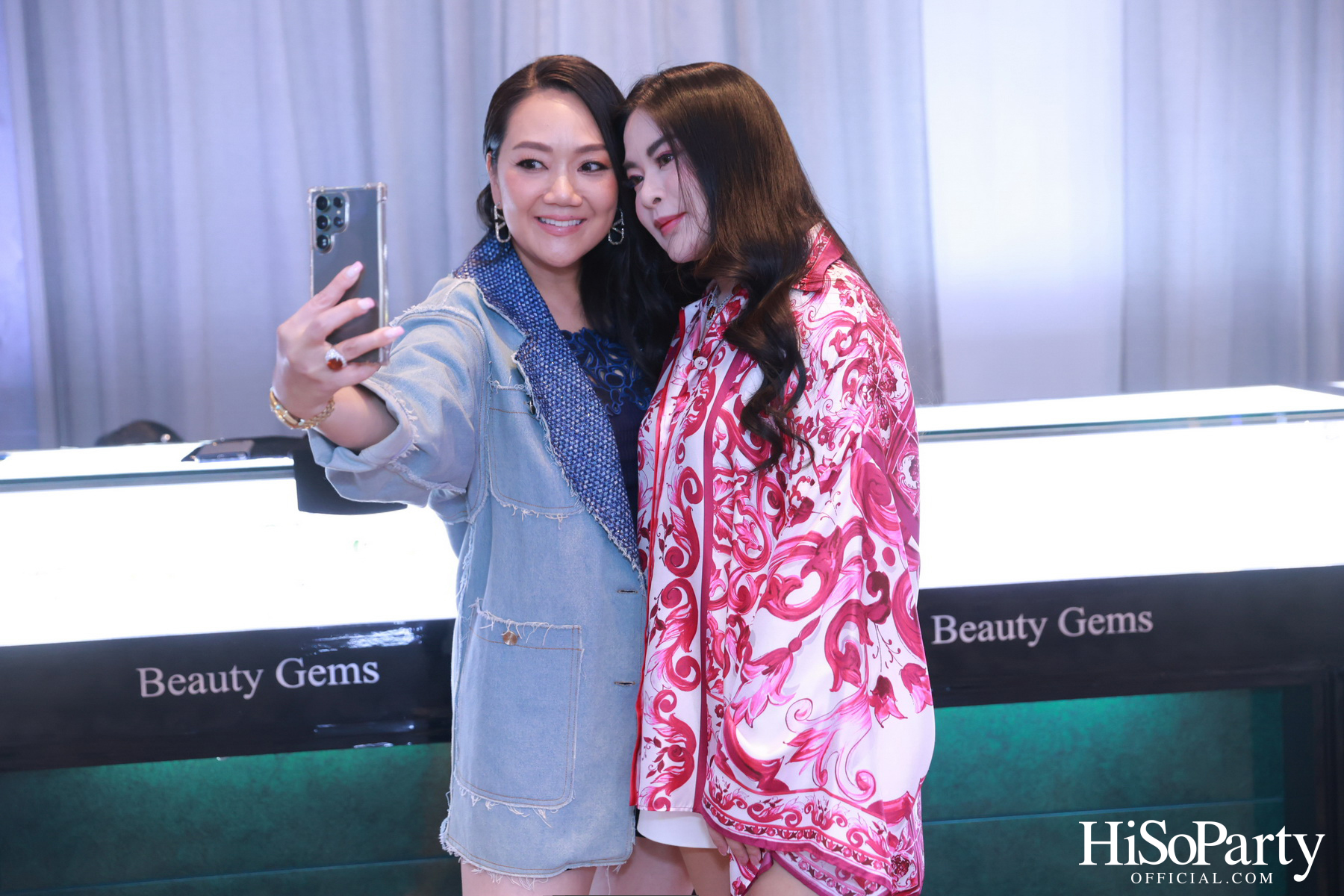 HiSoParty Market 2023 - I