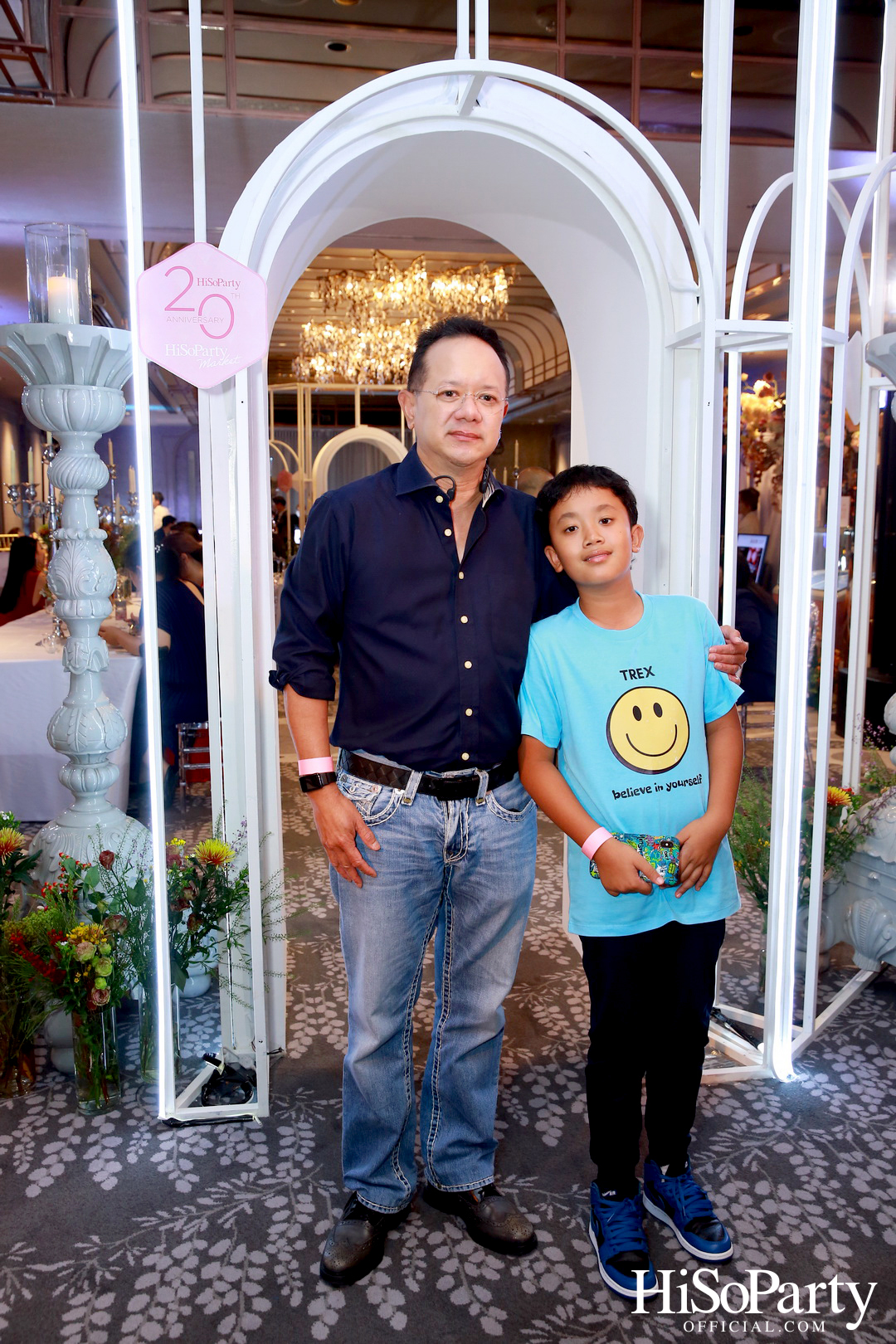 HiSoParty Market 2023 - I