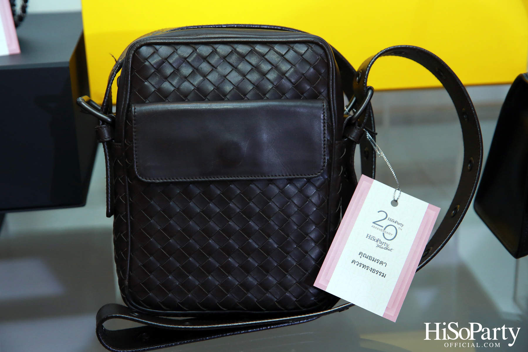 HiSoParty Market 2023 - I