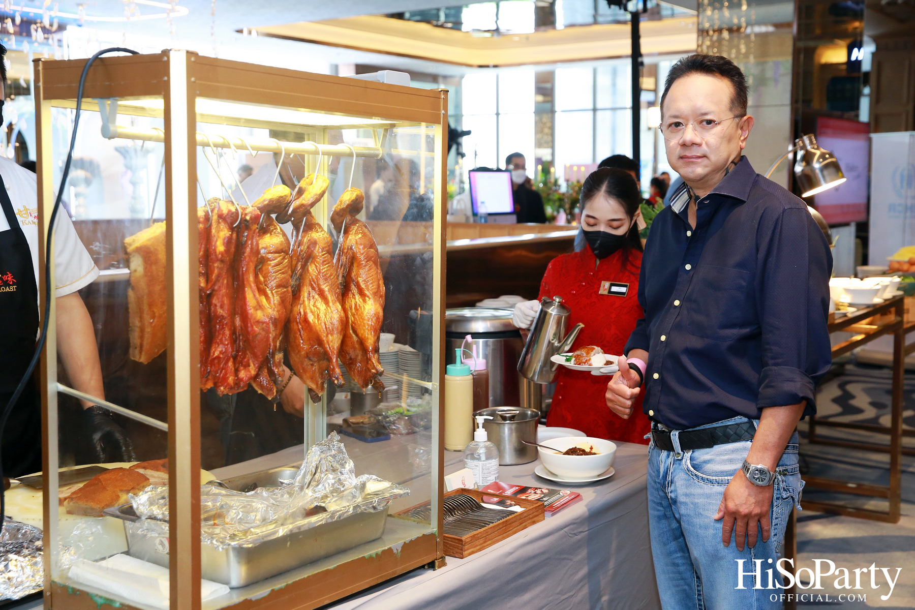 HiSoParty Market 2023 - I