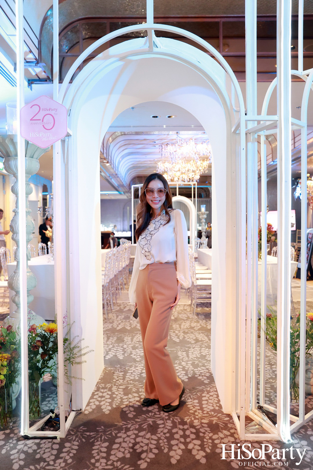 HiSoParty Market 2023 - I