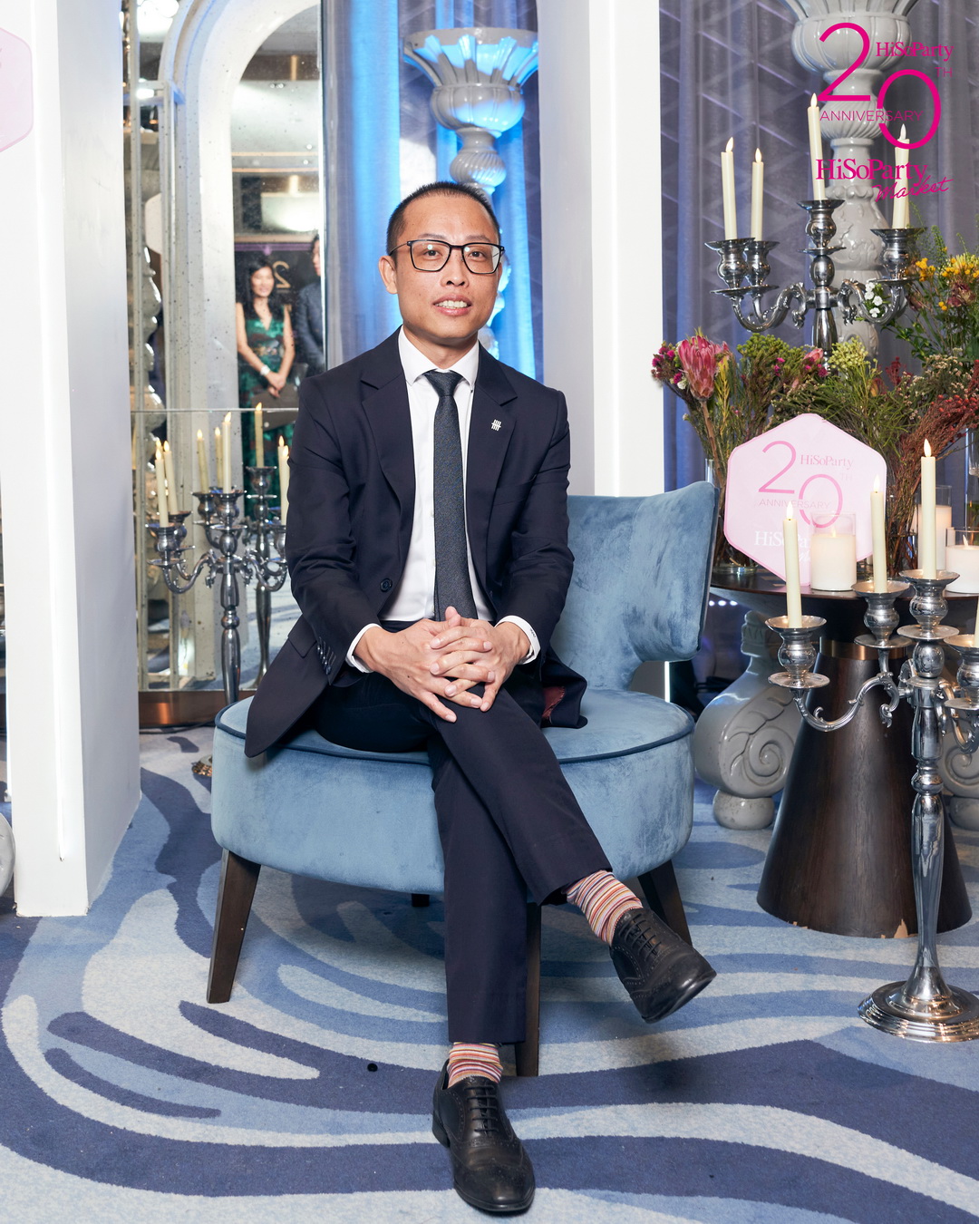 HiSoParty Market 2023