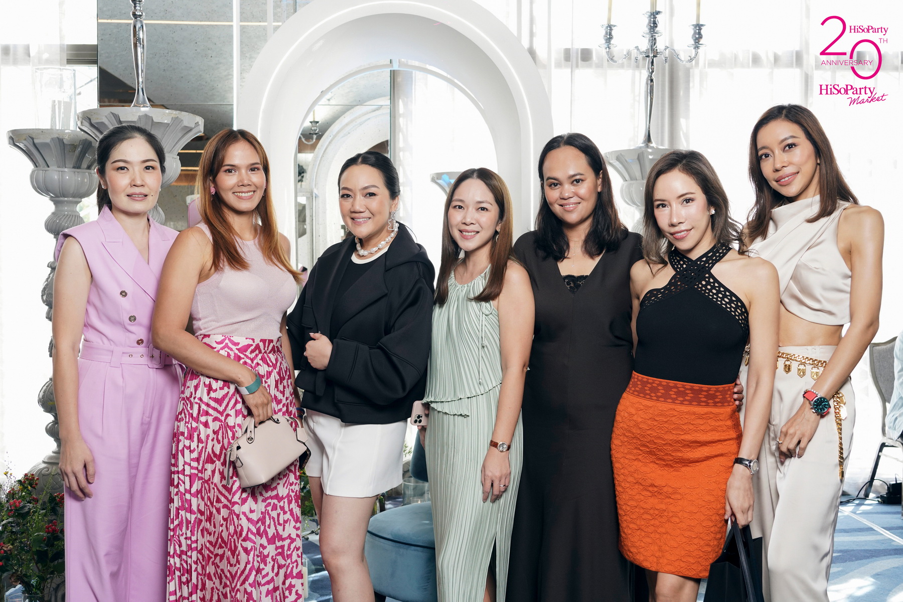 HiSoParty Market 2023