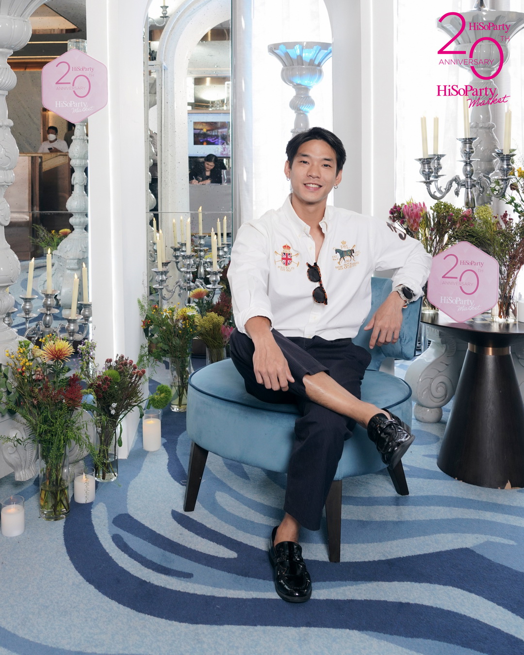 HiSoParty Market 2023