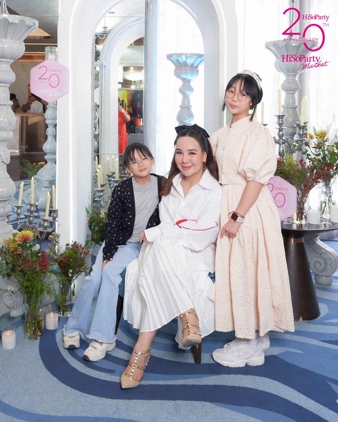 HiSoParty Market 2023