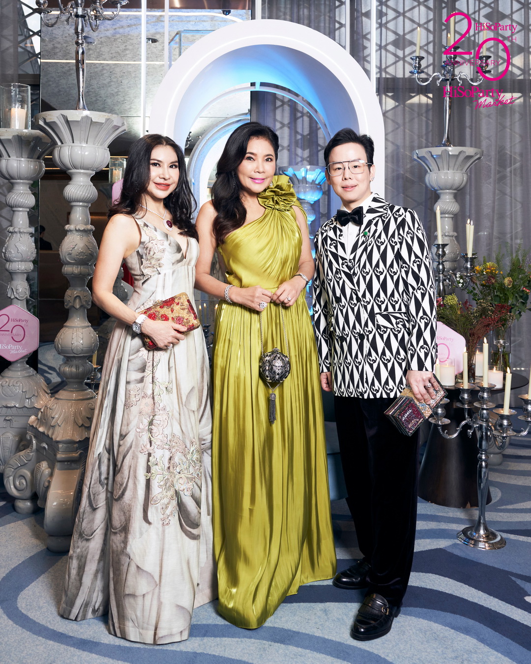 HiSoParty Market 2023