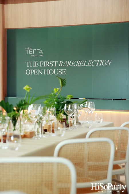 งานเปิดตัวบ้านเดี่ยวระดับอัลตร้าลักซ์ชัวรี่โครงการใหม่ ‘THE FIRST RARE SELECTION OPEN HOUSE’