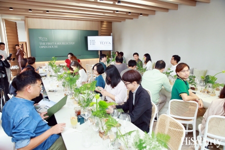 งานเปิดตัวบ้านเดี่ยวระดับอัลตร้าลักซ์ชัวรี่โครงการใหม่ ‘THE FIRST RARE SELECTION OPEN HOUSE’