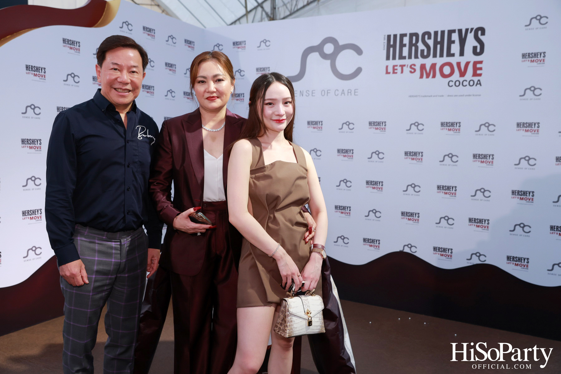 HERSHEY’S LET’S MOVE Grand Opening by SOC