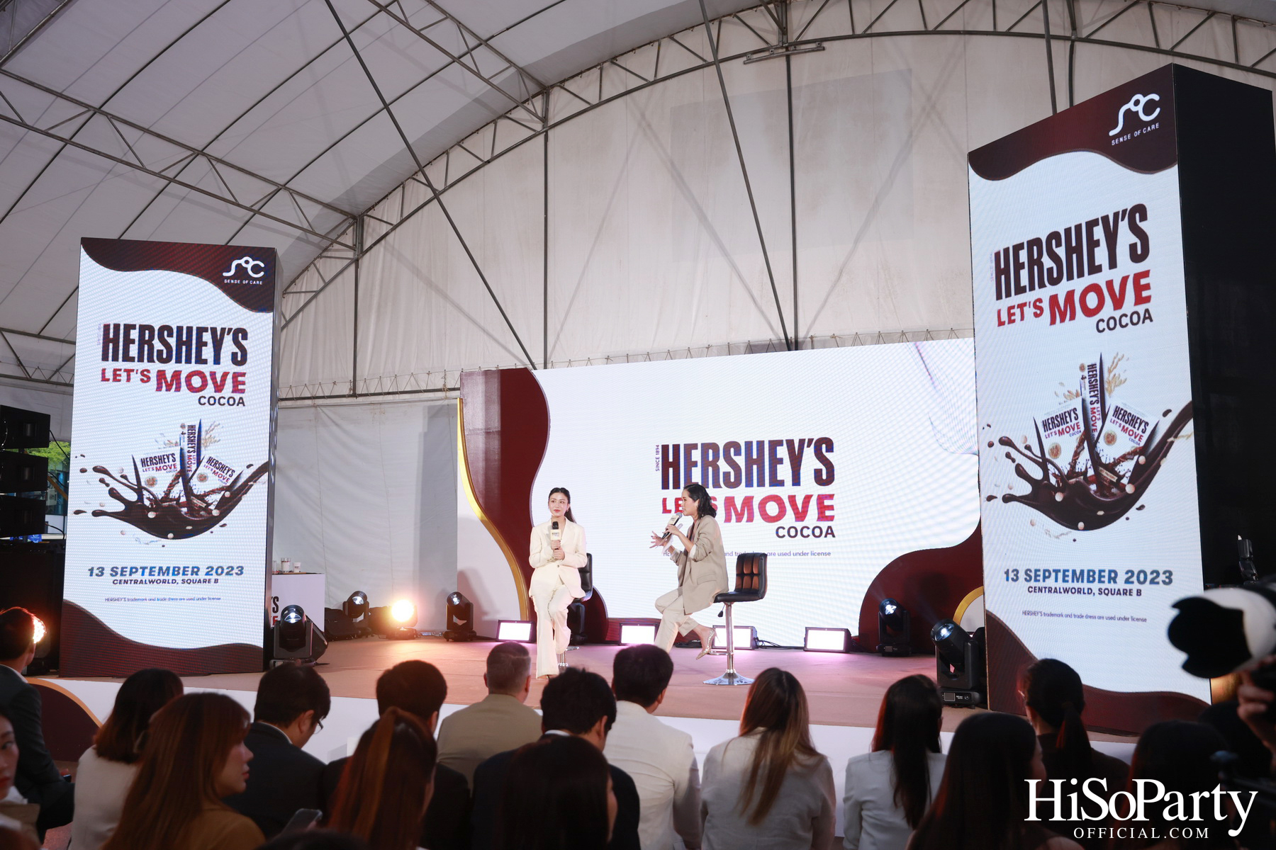 HERSHEY’S LET’S MOVE Grand Opening by SOC